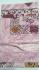 BEDSHEET MEERUT PRINTED 90X108 2 PILLOW COVER